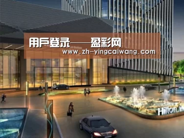 案例展示二(图1)