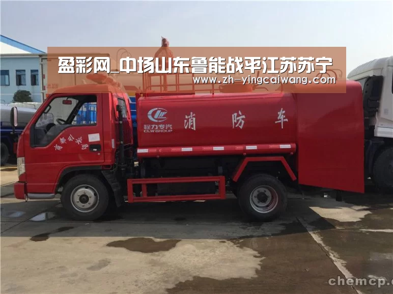 盈彩网