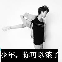 完美的餐厅每周几什么时间更新,在哪儿能看?‘盈彩网’(图4) 盈彩网