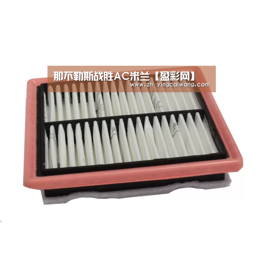 那不勒斯战胜AC米兰【盈彩网】(图2) 盈彩网